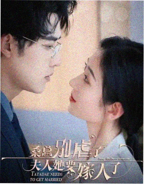 月光下的约定