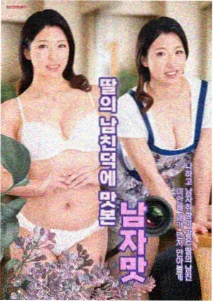 长安十二时辰